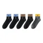 Black Blue 2+Black Brown 2+Dark Gray 1