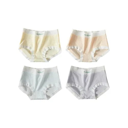 Lanza Women's Underpants