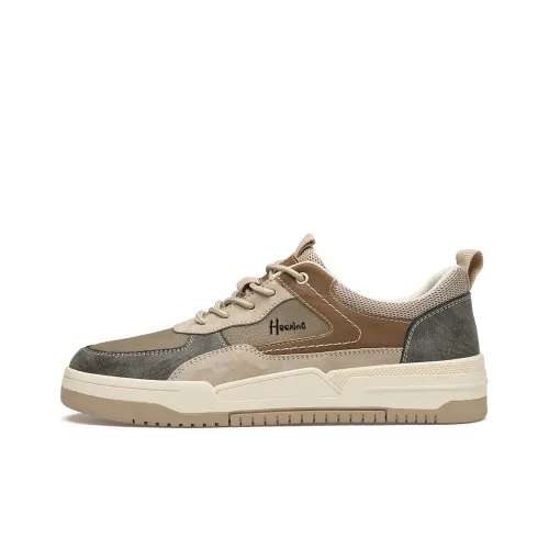 Extravagant Casual Shoes Men Low Top Khaki/Beige
