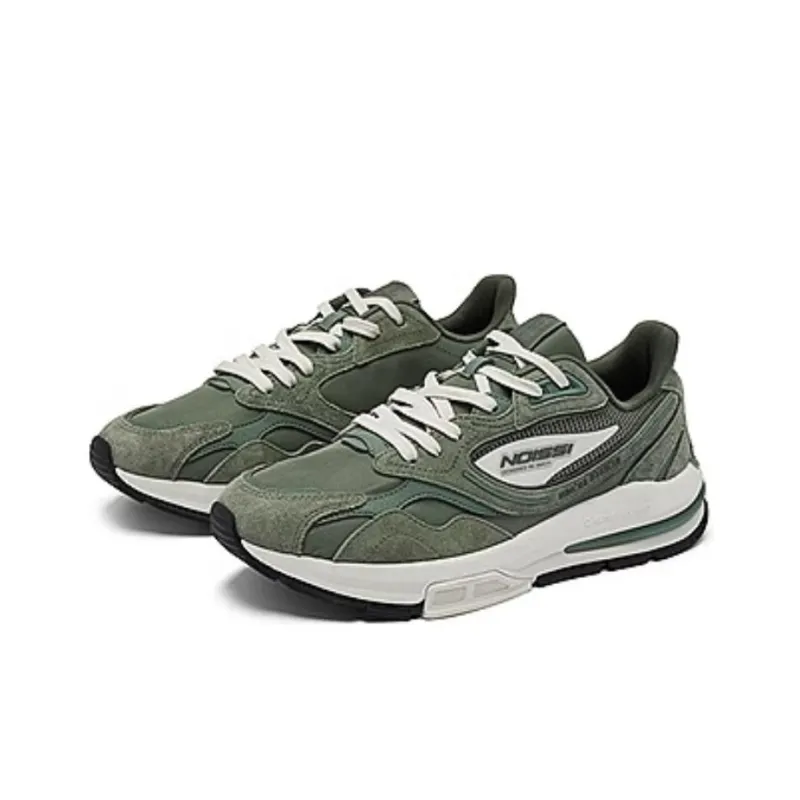 QIAODAN Vertical And Horizontal V Cushioning Wear Resistant Low Top Casual Shoes Men's White Green-3