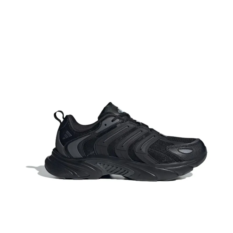Climacool Ventania Adidas 'Black Iron Metallic'-1
