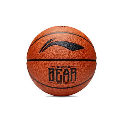LiNing PU Basketball Size 7 Training Unisex