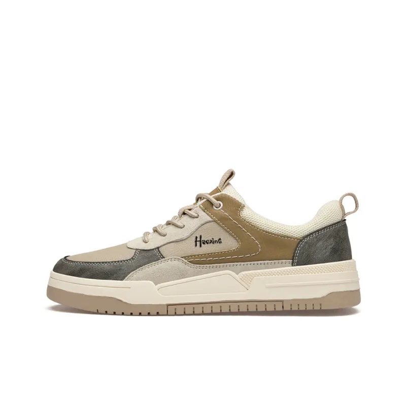 Extravagant Casual Shoes Men Low Top Khaki/Beige-4