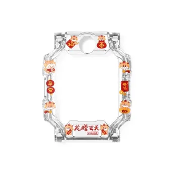 CHENSONG Watch Cases Unisex Little Genius Zodiac Shell