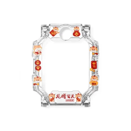 CHENSONG Watch Cases Unisex Little Genius Zodiac Shell