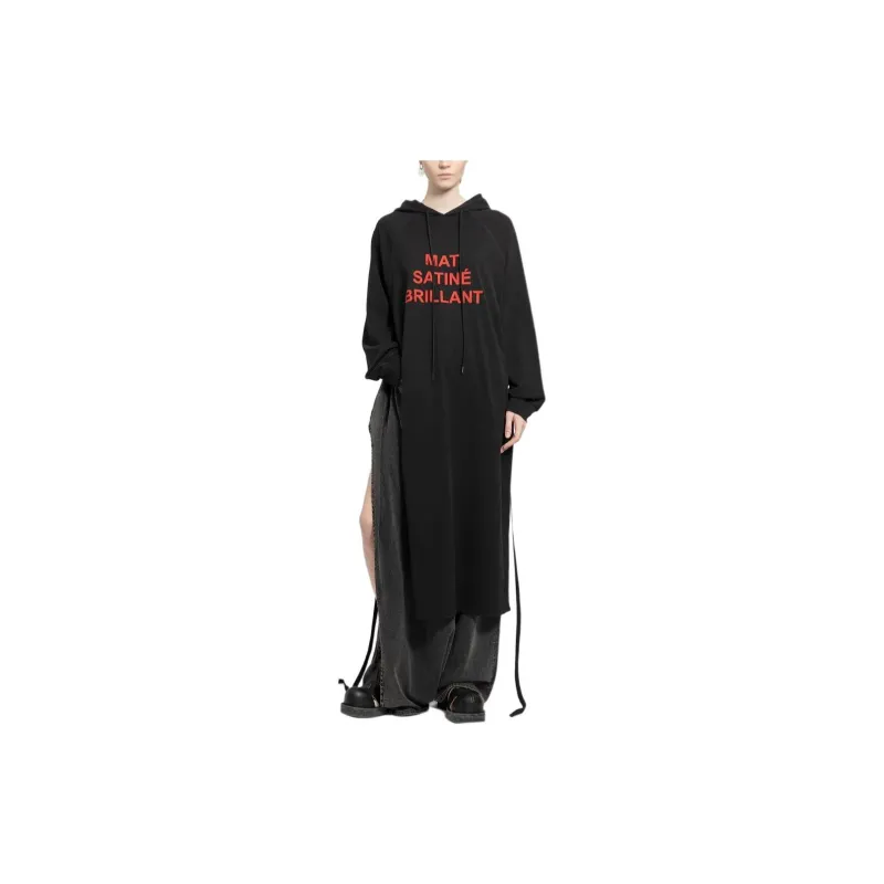MM6 Maison Margiela Drawstring Long Hoodie-2