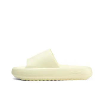 Skechers Slide Slippers Women's Bright Yellow