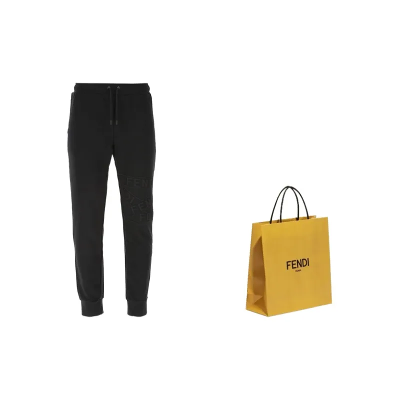 FENDI Knitted Sports Pants Men's Black-2