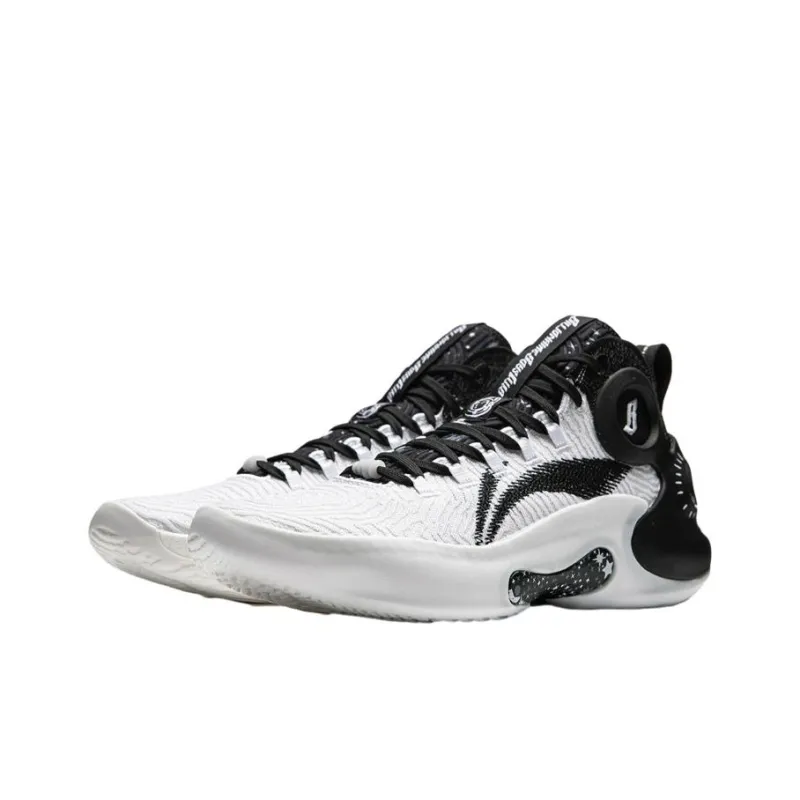 BILLIONAIRE BOYS CLUB x LiNing Charming ULTRA Anti Slip Wear Resistant Mid Top Basketball Shoes Men's Black White-2