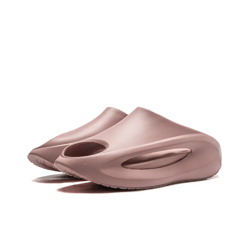 LiNing Yun You Slay Quiet Slide Slippers Unisex New Mist Rose Pink-2