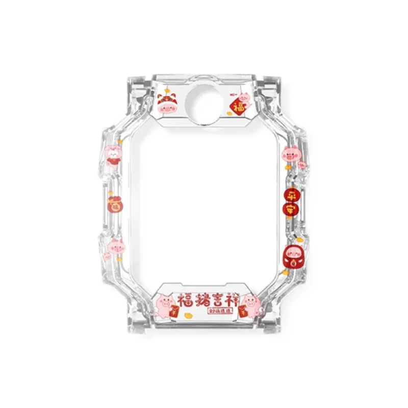 CHENSONG Watch Cases Unisex Little Genius Zodiac Shell-9