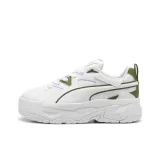 White/Olive Green