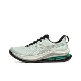 Pale Mint/Moonrock