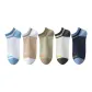 White 1+Umber 1+Green 1+Light Gray 1+Blue 1