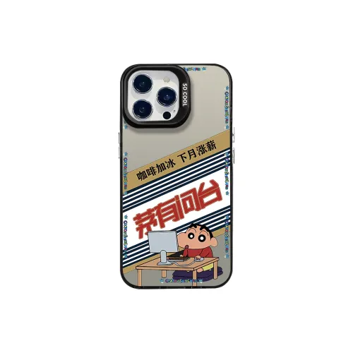 Victory charge Phone Cases