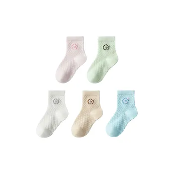 MIIOW Teenagers Crew Socks Women's 5 Pack