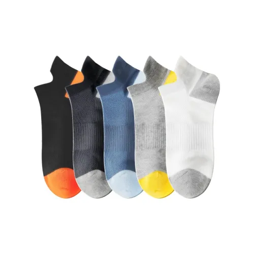 FOREVER 21 No-Show Socks Men's 5 Pack