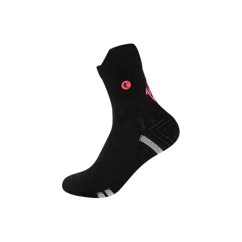 QIAODAN Knee High Socks Men's 1 Pack Black