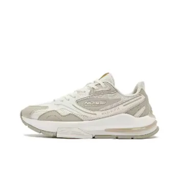 QIAODAN Vertical And Horizontal V Cushioning Wear-Resistant Low-Top Casual Shoes Women's White Gray