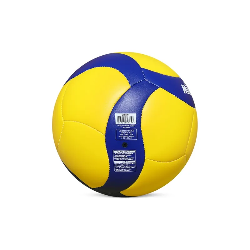 MIKASA TPU Soft Leather Ball Size 4 Volleyball Unisex Yellow Blue-2