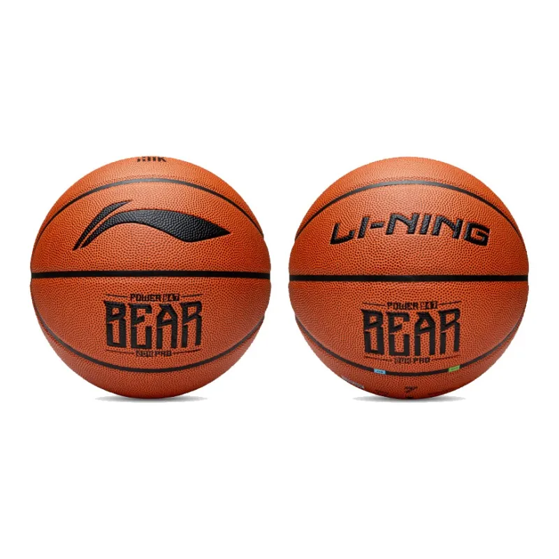 LiNing PU Basketball Size 7 Training Unisex-2