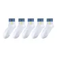 White Blue 5