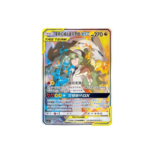 Pokemon Graded Cards