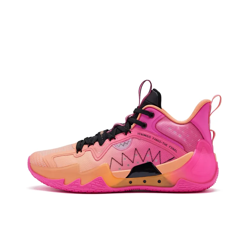 QIAODAN Poison Tooth Pro SE Basketball Shoes Men Low Top Cantaloupe Digital Pink-0