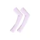 Soft Purple 1 Pack[Full Arm Sun Protection/Slimming Versatile]
