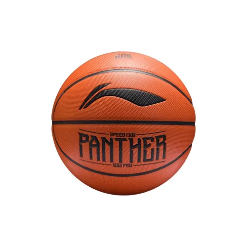 LiNing PU Basketball Classic Brick Size 7 Training Unisex