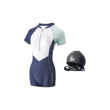 LiNing Swimming Equipment Sets