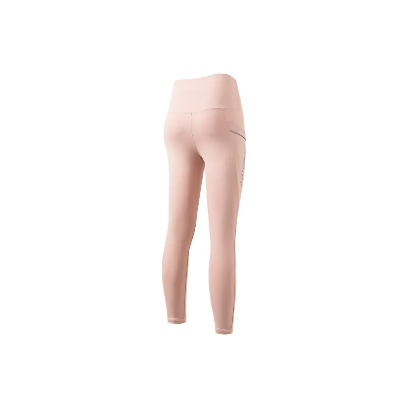 JOCKEY Athletic Trousers Women's-1