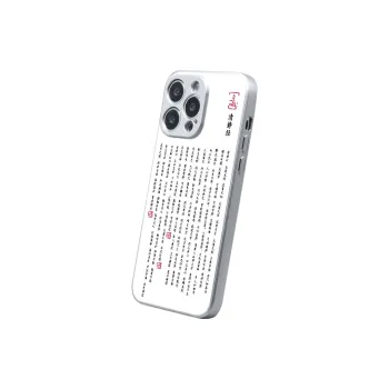 Victory charge Phone Cases