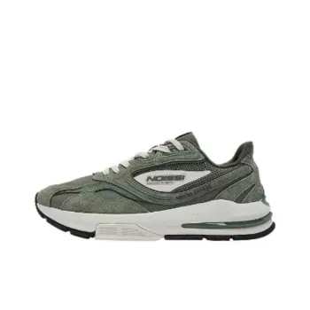 QIAODAN Vertical And Horizontal V Cushioning Wear-Resistant Low-Top Casual Shoes Men's White Green