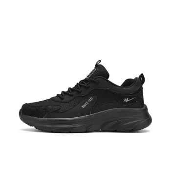 Binary Cushioning Rebound Height Increasing Lightweight Breathable Slip Resistant Low Top Running Shoes Men's Black