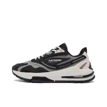 QIAODAN Vertical And Horizontal V Cushioning Wear-Resistant Low-Top Casual Shoes Women's Black Gray Color