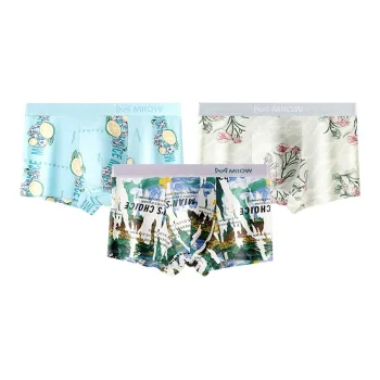 MIIOW Men Underpants