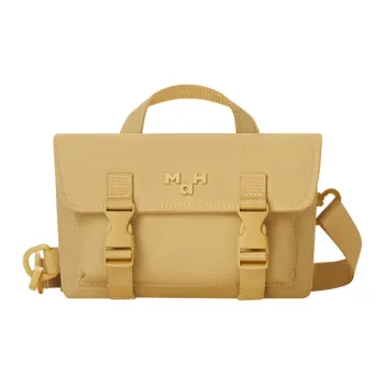 MAH Recycled Polyester Handbag, Shoulder Bag, Crossbody Bag Regular Unisex Yellow