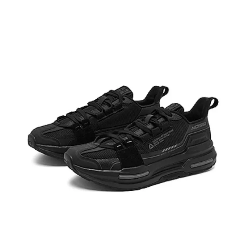 QIAODAN Vertical And Horizontal ACE Cushioning Wear Resistant Low Top Casual Shoes Men's Black-3