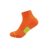 Flying Shadow Orange