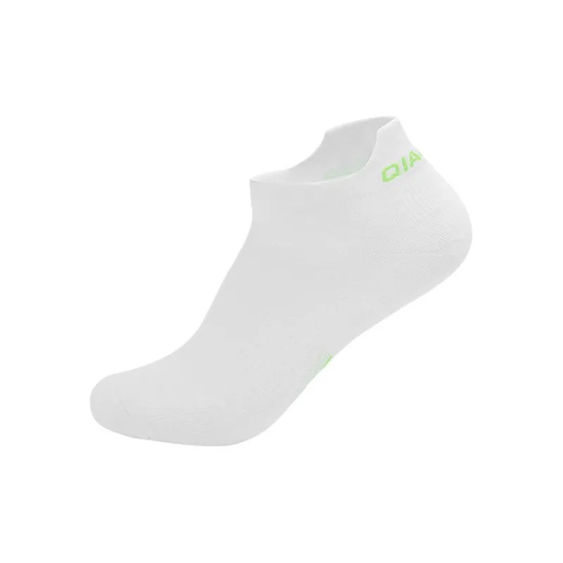QIAODAN No Show Socks Men's 1 Pack White-0