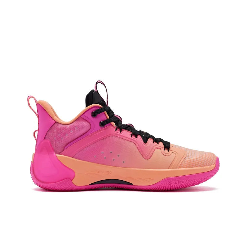 QIAODAN Poison Tooth Pro SE Basketball Shoes Men Low Top Cantaloupe Digital Pink-1