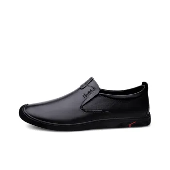 Extravagant Casual Shoes Men's Black