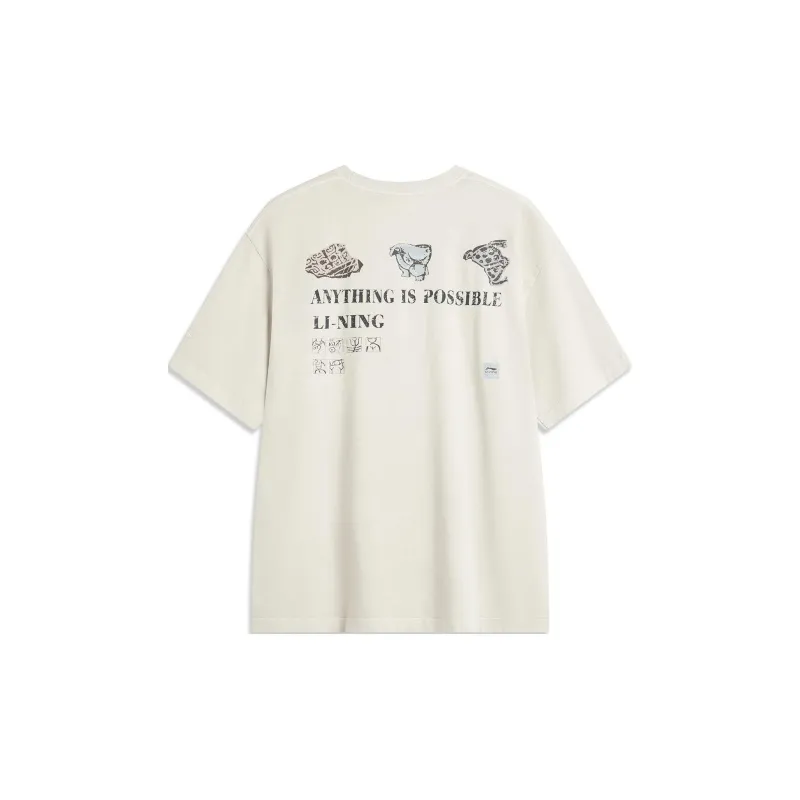 LiNing Sports Life Collection T Shirt Men's Silver Birch Gray-1