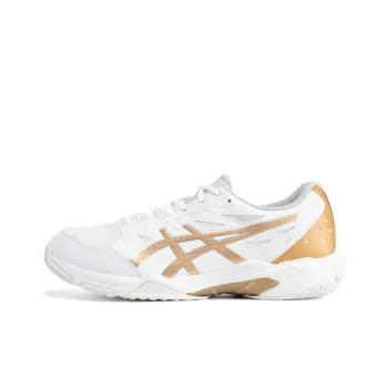 Asics Gel Rocket 11 'White Gold'