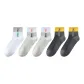 White Gray 1+Light Gray 2+Dark Gray 2