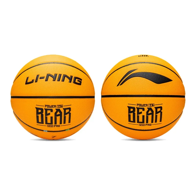 LiNing PU Basketball Size 7 Training Unisex-8