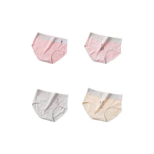 NANJIREN Women's Underpants