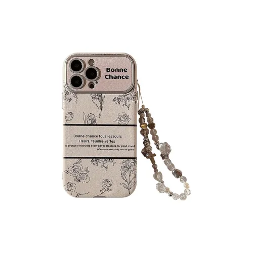 US8ACC Silicone Material Rose Diagram Phone Cases IPhone13/14/15/Pro/Ma Artistic