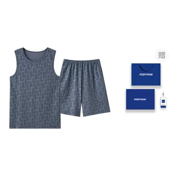 Floating Light Islands Pajama Set Men's Gift Box Set Dark Blue